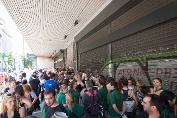 Η απεργιακή συγκέντρωση στην Αθήνα