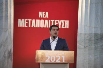 Η επιχείρηση αποπροσανατολισμού του λαού από την κυβέρνησης καλά κρατεί...