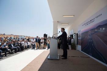 Από τη χτεσινή ομιλία του Αλ. Τσίπρα στην τελετή των εγκαινίων