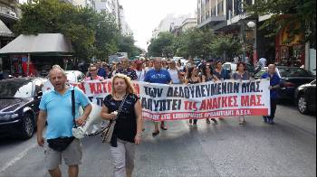Οι εργαζόμενοι κατευθύνονται στο υπουργείο Μακεδονίας - Θράκης