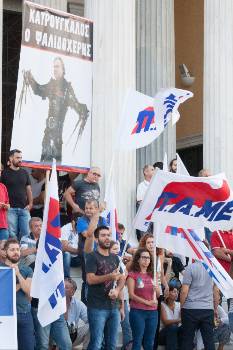 Η καρικατούρα του «ψαλιδοχέρη» υπουργού Εργασίας στην πρόσοψη του Ζαππείου
