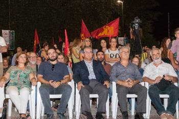 Στην εκδήλωση παραβρέθηκαν ο ΓΓ της ΚΕ του ΚΚΕ και ο Γραμματέας του ΚΣ της ΚΝΕ
