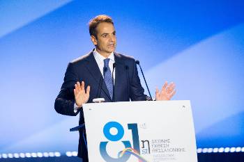Στη «δίκαιη ανάπτυξη» της κυβέρνησης ο Κυρ. Μητσοτάκης αντιπαρέβαλε το εξίσου κάλπικο «αφήγημα» της «συμμετοχικής ανάπτυξης»