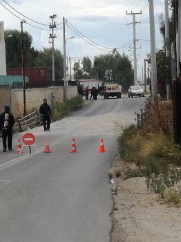 Η περιοχή στην οποία έγινε η διαρροή