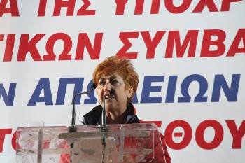Η Βέτα Πανουτσάκου