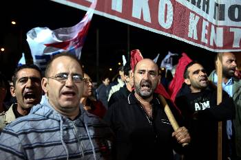 Στιγμιότυπο από το συλλαλητήριο της περασμένης Δευτέρας στο Σύνταγμα