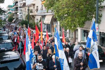 Η πορεία κατευθύνεται στο χώρο της εκδήλωσης