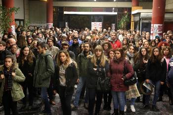 Από την εκδήλωση του ΚΚΕ και της ΚΝΕ στη Θεσσαλονίκη