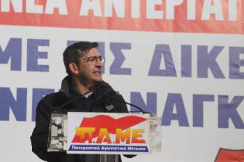 Ο Νίκος Παπαγεωργίου