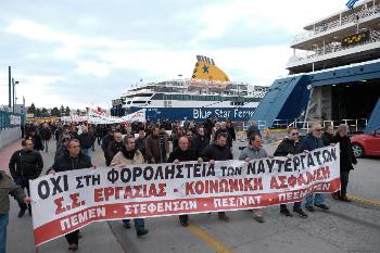 ΠΕΙΡΑΙΑΣ