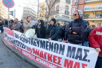 Από προηγούμενη κινητοποίηση των εργαζομένων στην «Καρυπίδης»