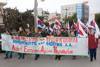 Από πρόσφατη κινητοποίηση της Λαϊκής Επιτροπής Περιστερίου για την υποδοχή των προσφυγόπουλων στα σχολεία της περιοχής