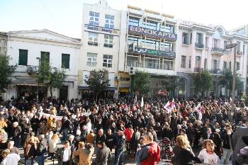 Από τη συγκέντρωση που έγινε στις 13 Φλεβάρη