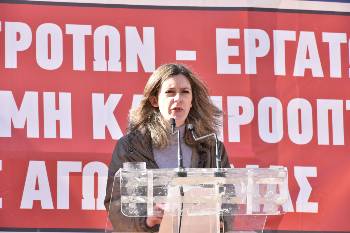 Η Λ. Χριστογιάννη