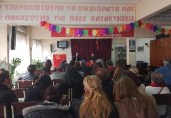 Σε σύσκεψη της ΚΟ Ιδιωτικών Υπαλλήλων και Καθαριστριών μίλησε ο Γ. Σκιαδιώτης, μέλος της ΚΕ