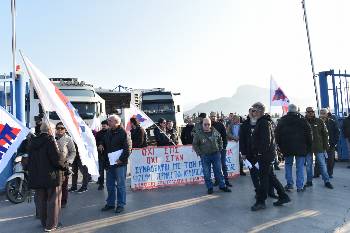 Από τη χτεσινή διαμαρτυρία