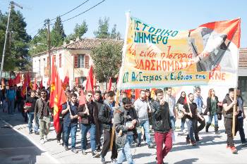 Από την πορεία στην Ιστιαία