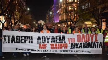 Η ΕΕ λανσάρει ως «δικαίωμα» των εργαζομένων τη... γραπτή ατομική γνωστοποίηση της εργασιακής ζούγκλας!
