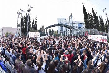 Από τη χτεσινή κινητοποίηση στο υπουργείο Παιδείας