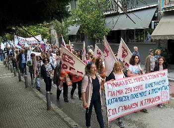 Τρίκαλα