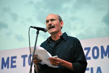 Βασίλης Παρασκευόπουλος