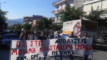 Καταλήψεις σε αμαξοστάσια, συγκεντρώσεις και πορείες πραγματοποίησαν τις προηγούμενες μέρες οι εργαζόμενοι στους δήμους (φωτ. από την Πετρούπολη)