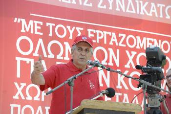 Ο Γ. Μαυρίκος