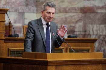 Το «έγγραφο προβληματισμού για το μέλλον των οικονομικών της ΕΕ» παρουσίασε ο επίτροπος Τ. Ετινγκερ κατά την πρόσφατη επίσκεψή του στην Αθήνα
