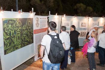 Από την περσινή έκθεση ζωγραφικής με έργα μαχητών του ΔΣΕ στο χώρο του Πολιτισμού