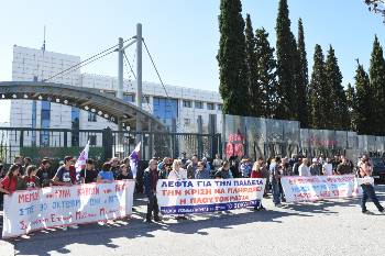 Από τη χτεσινή κινητοποίηση