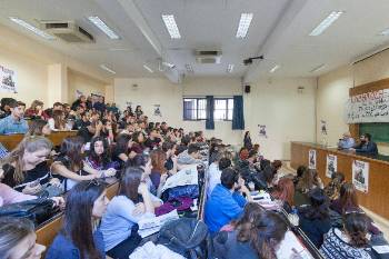 Από την εκδήλωση στο ΤΕΙ της Αθήνας