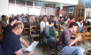 Από τη σύσκεψη που πραγματοποιήθηκε τη Δευτέρα