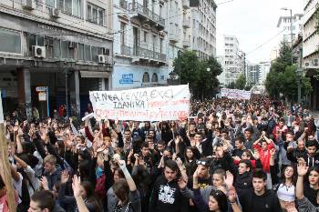 Από τις μαθητικές κινητοποιήσεις τον περασμένο Οκτώβρη