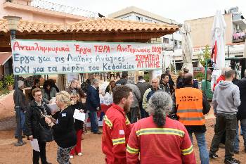 Το περασμένο Σάββατο σωματεία βρέθηκαν στη Μάνδρα για να εκφράσουν την ταξική αλληλεγγύη στους πληγέντες