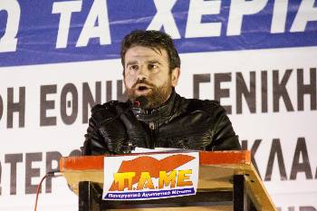 Ο Γ. Στεφανάκης