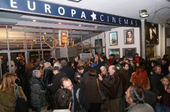Εξω από το σινεμά