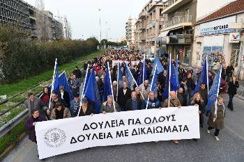 Από την προσυγκέντρωση του δήμου