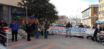 ΚΟΜΟΤΗΝΗ