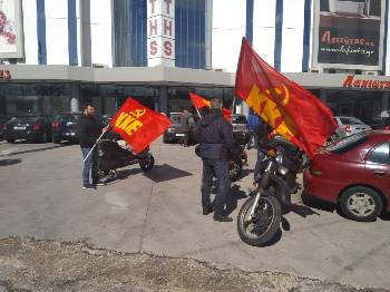 Από μαζική εξόρμηση της ΚΟ Δυτικής Αθήνας για τη σημερινή συγκέντρωση