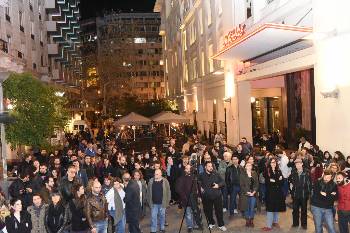 Από την κλαδική απεργία