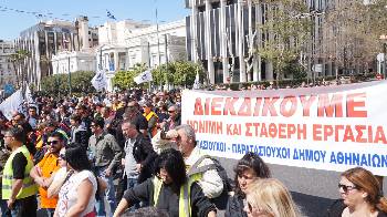Από την κινητοποίηση και τη συγκέντρωση στη Βουλή στις 28/3