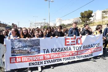 Από παλιότερη κινητοποίηση για την απομάκρυνση των καζανιών