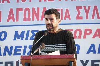Ο Β. Συρίγος