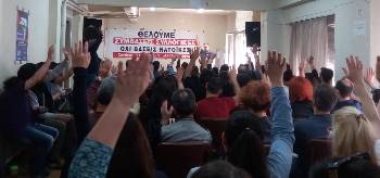 Από τη συνέλευση του Συνδέσμου Ιδιωτικών Υπαλλήλων