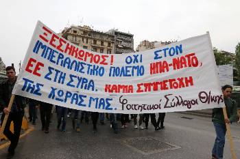 Από την κινητοποίηση στη Θεσσαλονίκη