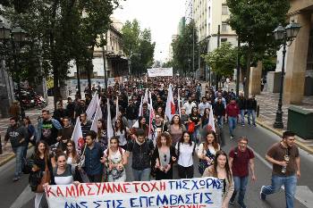 Με παλμό και αποφασιστικότητα διαδήλωσαν φοιτητές, σπουδαστές και μαθητές