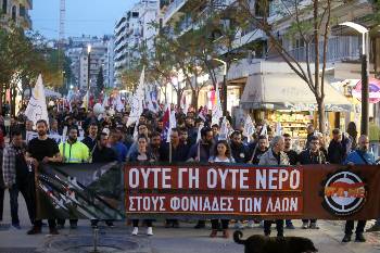 ΘΕΣΣΑΛΟΝΙΚΗ