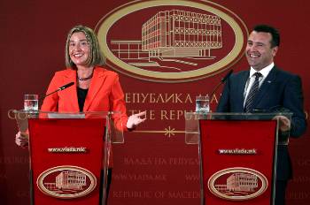 Από τη χτεσινή επίσκεψη της Μογκερίνι στα Σκόπια