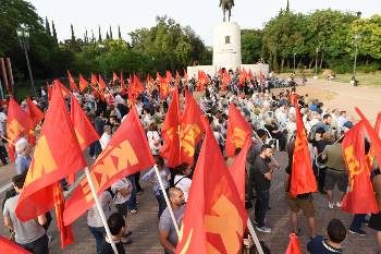 Από τη συγκέντρωση