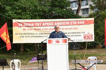 Ο Νίκος Σοφιανός